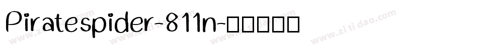 Piratespider-811n字体转换