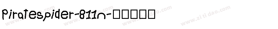 Piratespider-811n字体转换