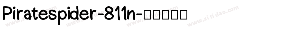 Piratespider-811n字体转换