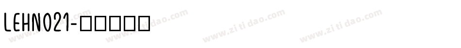 LEHN021字体转换