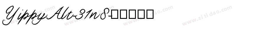 YippyAlt-31n8字体转换