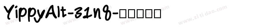 YippyAlt-31n8字体转换