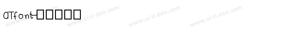 CITfont字体转换