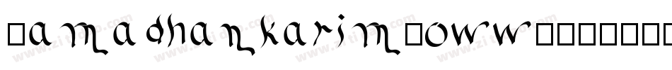 Ramadhankarim-oww20字体转换