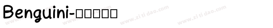 Benguini字体转换