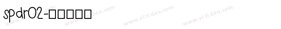 spdr02字体转换