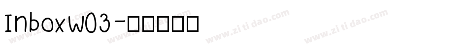 InboxW03字体转换