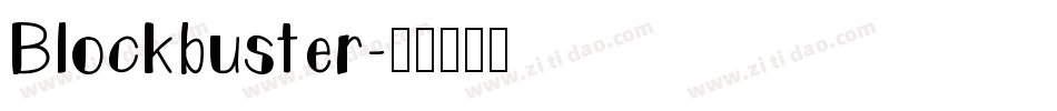 Blockbuster字体转换