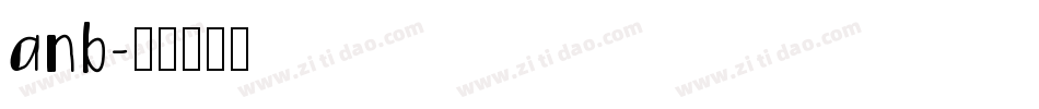 anb字体转换
