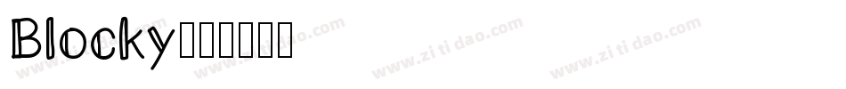 Blocky字体转换