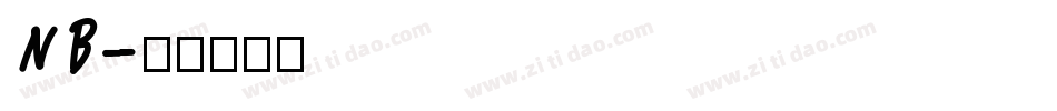 NB字体转换