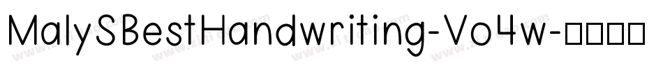 MalySBestHandwriting-Vo4w字体转换