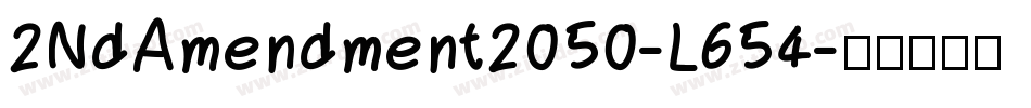 2NdAmendment2050-L654字体转换