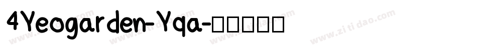 4Yeogarden-Yqa字体转换