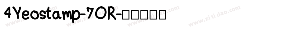 4Yeostamp-7OR字体转换