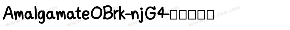 AmalgamateOBrk-njG4字体转换