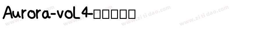 Aurora-voL4字体转换
