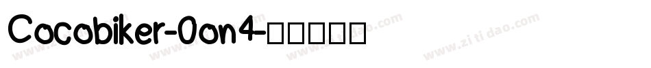 Cocobiker-0on4字体转换