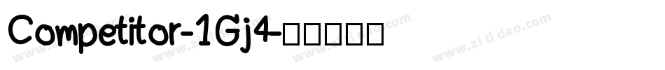 Competitor-1Gj4字体转换