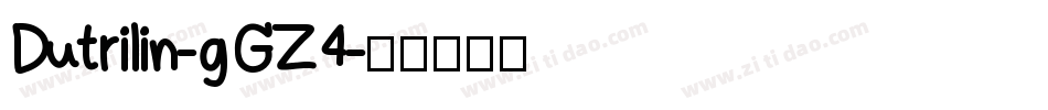 Dutrilin-gGZ4字体转换