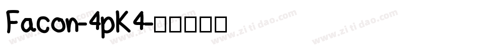 Facon-4pK4字体转换