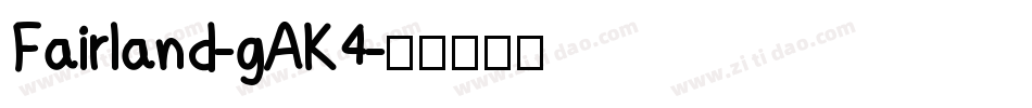 Fairland-gAK4字体转换