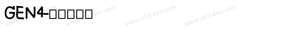 GEN4字体转换