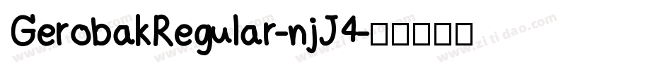 GerobakRegular-njJ4字体转换
