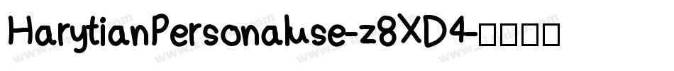 HarytianPersonaluse-z8XD4字体转换