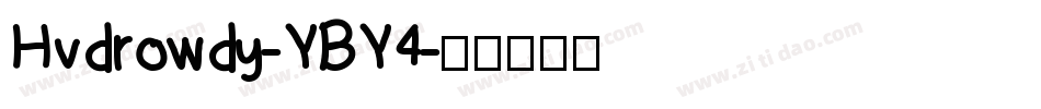 Hvdrowdy-YBY4字体转换
