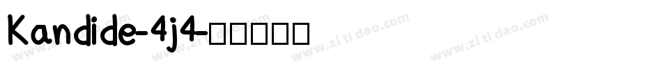 Kandide-4j4字体转换