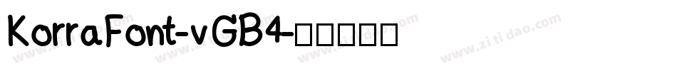 KorraFont-vGB4字体转换
