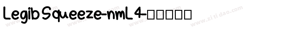 LegibSqueeze-nmL4字体转换