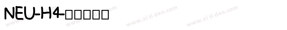 NEU-H4字体转换