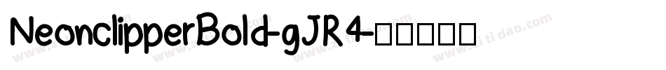 NeonclipperBold-gJR4字体转换