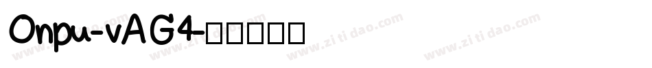 Onpu-vAG4字体转换