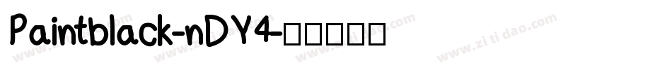Paintblack-nDY4字体转换