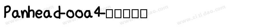 Panhead-ooa4字体转换