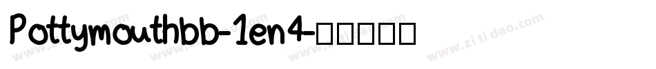 Pottymouthbb-1en4字体转换