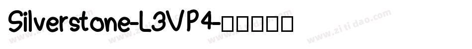 Silverstone-L3VP4字体转换