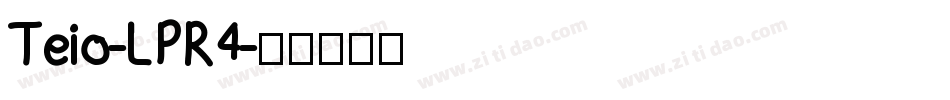 Teio-LPR4字体转换