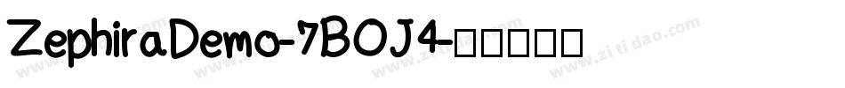 ZephiraDemo-7BOJ4字体转换