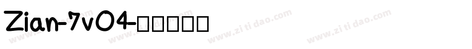 Zian-7vO4字体转换