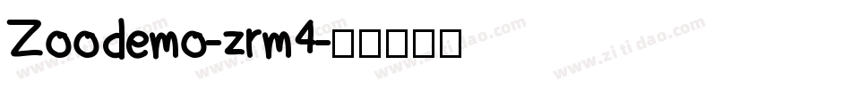 Zoodemo-zrm4字体转换