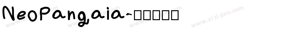 NeoPangaia字体转换