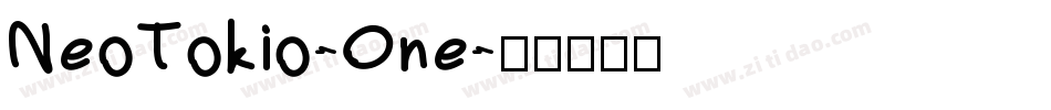 NeoTokio-One字体转换