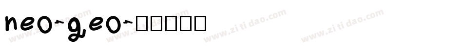 neo-geo字体转换