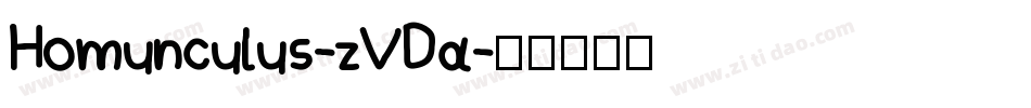 Homunculus-zVDa字体转换
