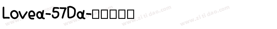 Lovea-57Da字体转换