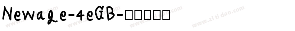 Newage-4eGB字体转换